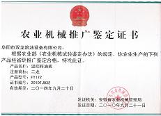 大连甘井子区属于哪个街道，实操经验分享